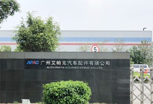 匯偉塑膠定制高位貨架